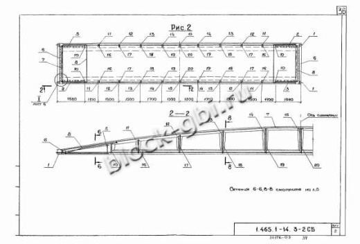 Плита-оболочка 2КЖС 18В-10 Плита-оболочка 2КЖС 18В-10