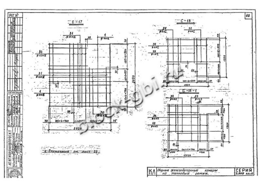 Верхний блок камеры футерованный ВБК 1.8-1-фут 2 ф630