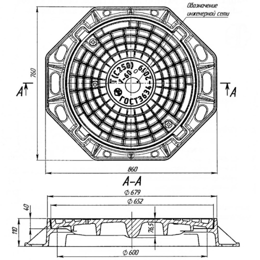 Люк Т (С250) К.2-60