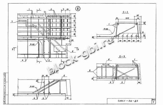 Плита ПРС 68.15-13