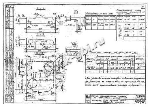 Верхний блок камеры футерованный ВБК 1.8-1-фут 2 ф630
