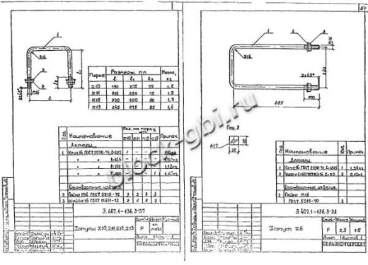 Переходная угловая анкерная опора ПУА5