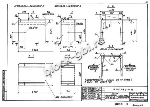 Лоток ЛК 75.120.120-2