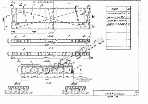 Плита ПК 86.15-4