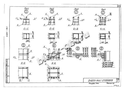 Фундамент ФП2.7х4.2-А-350