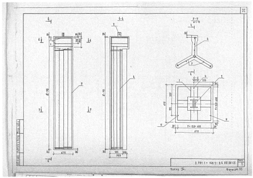 Трехлучевой анкер ТА-4,5