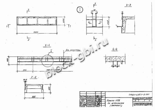 Плита 1П 6-5 Плита 1П 6-5