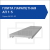 Плита парапетная АП 1-5
