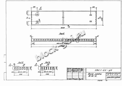 Плита ПК 86.12-5