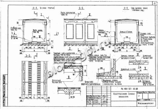Колонна коллекторов К-38
