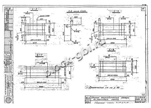 Средний блок камеры футерованный СБК 1.8-1-фут 400х800