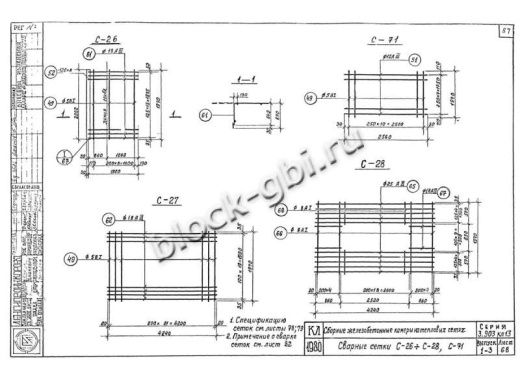 Средний блок камеры тепловой СБКУ 4.0