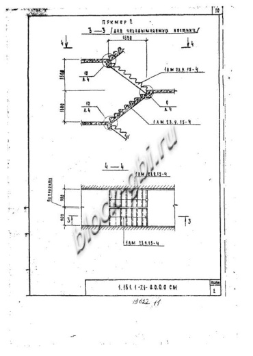 Лестничный марш 1ЛМ 20.12.10-4