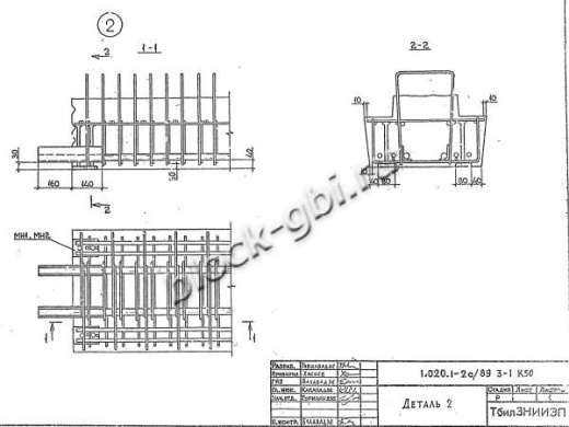 Ригель 2РЛ 6.2.65-8 АтV Ригель 2РЛ 6.2.65-8 АтV