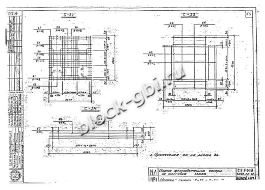 Верхний блок камеры тепловой ВБК 2.6-2 900х900