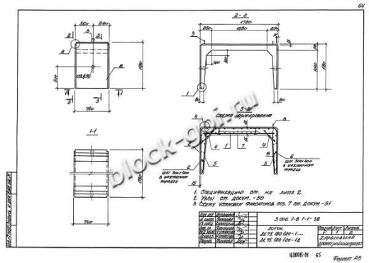 Лоток ЛК 75.180.120-12