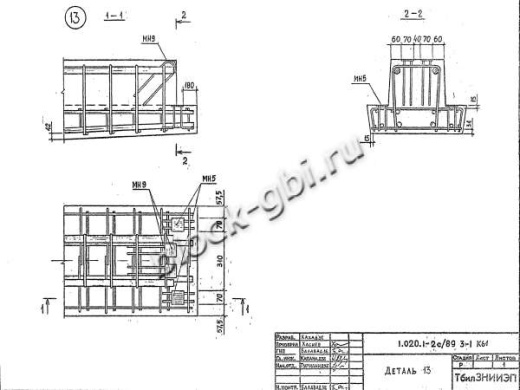 Ригель РК 4.16-2 С