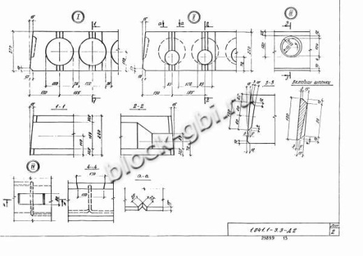 Плита ПК 86.15-4
