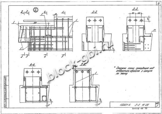 Ригель 1РОР 6.26