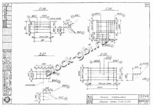Лоток УЛТ-160 Лоток УЛТ-160