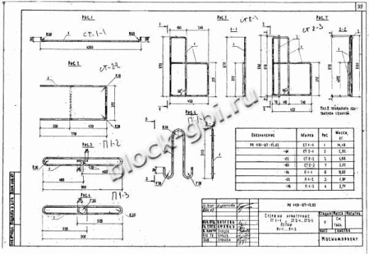 Балка коллекторов КБ-25