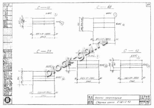 Лоток ЛТ-60.21.6 Лоток ЛТ-60.21.6