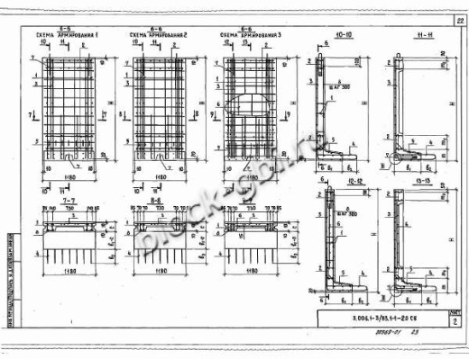 Стеновой коллекторный блок CБ 36д-5