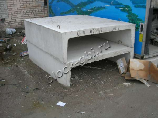 Канал непроходной КН-4