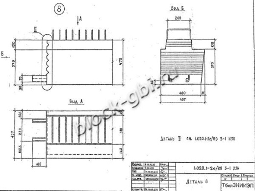 Ригель 1РПЛ 6.2.65-4 н Ригель 1РПЛ 6.2.65-4 н