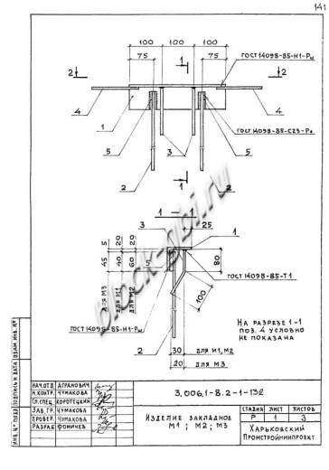 Лоток ЛК 300.150.60-6а