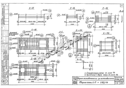 Нижний блок камеры тепловой НБК 4.0 Нижний блок камеры тепловой НБК 4.0
