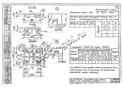 Верхний блок камеры футерованный ВБК 2.6-1-фут 4 ф630 Верхний блок камеры футерованный ВБК 2.6-1-фут 4 ф630