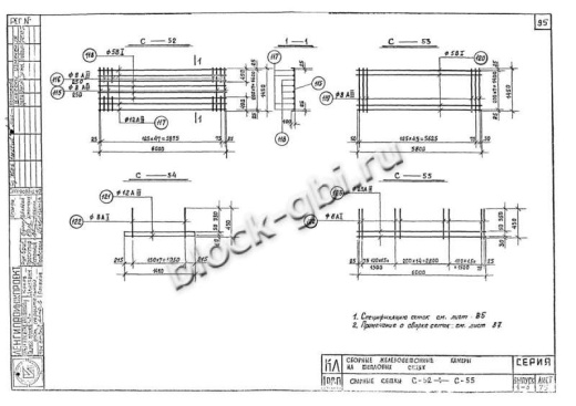 Нижний блок камеры тепловой НБК 5.5-2 Нижний блок камеры тепловой НБК 5.5-2