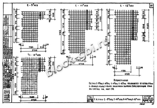 Диафрагма жесткости ДМ2-28-60п лев