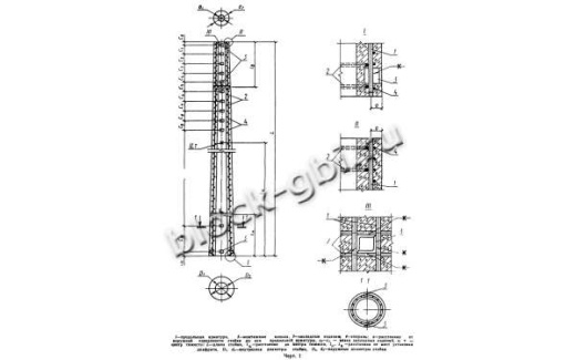 Стойка СК 26.1-6.2 Стойка СК 26.1-6.2