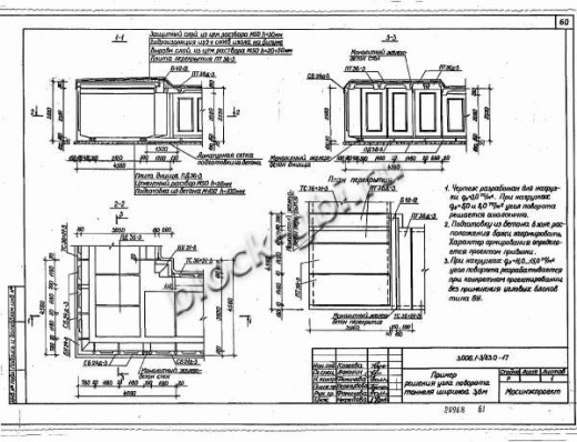 Стеновой коллекторный блок CБ 36д-5