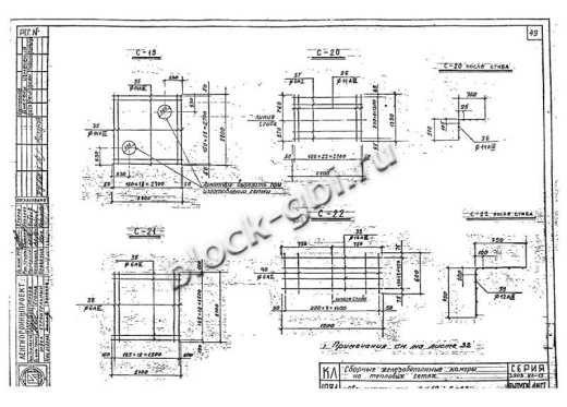 Нижний блок камеры футерованный НБК 2.6-1-фут