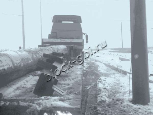 Стойка СЦП 220-350