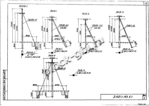 Переходная анкерная опора ПА10-3