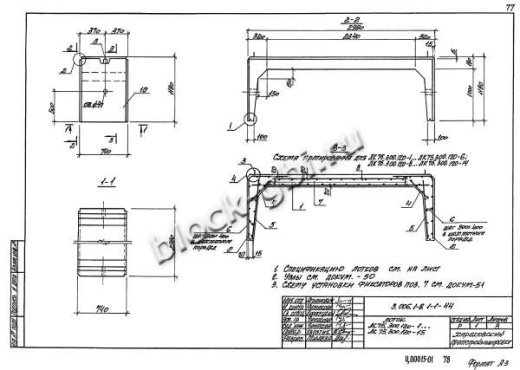 Лоток ЛК 75.300.120-13
