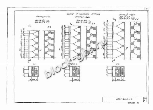 Накладная проступь 2ЛН 14.3в